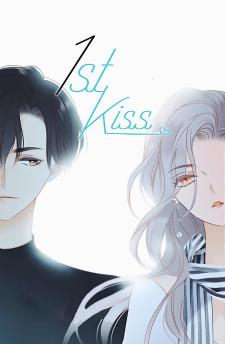 1St Kiss