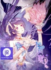 A Song Dwelling In The Clouds: Love Inside The Cage Manga