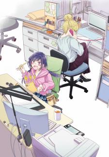 A Workplace Where You Can't Help But Smile Manga