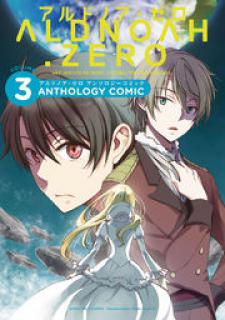 Aldnoah Zero Anthology Comic Manga