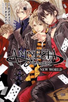 Amnesia Later: New World