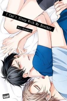 Aniki To Isshoja Nemurenai Manga