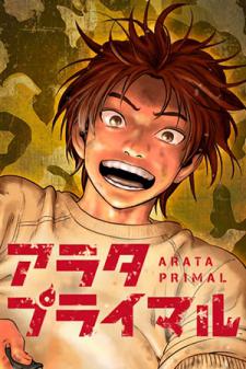 Read Manga Online For Free