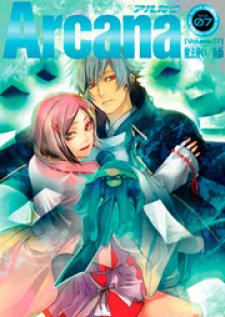 Arcana 07 - Wizard / Magician Manga
