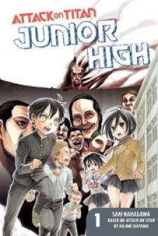 Attack On Titan: Junior High Manga