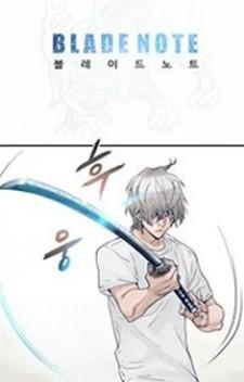 Blade Note Manga