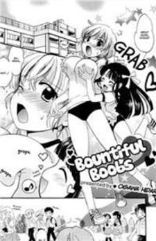 Bountiful Boobs! Manga