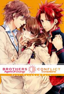 Brothers Conflict Feat. Yusuke & Futo Manga
