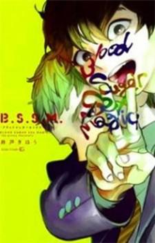 B.s.s.m. - Blood Sugar Sex Magic Manga