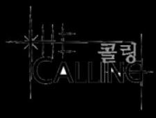 Calling (Jay-Kun)