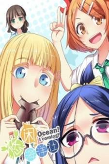 Carefree Ocean Club Manga