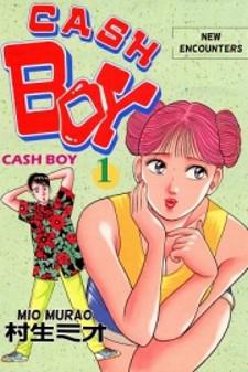 Cash Boy Manga