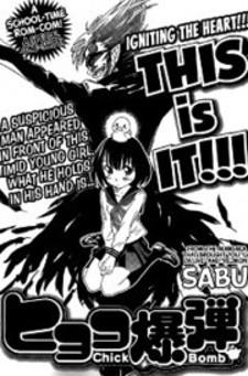 Chick Bomb Manga