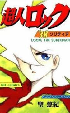 Choujin Locke Manga