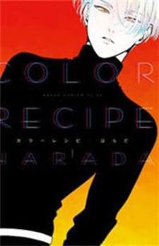 Color Recipe Manga