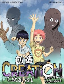 Creation: Catalyst Manga