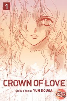 Crown Of Love