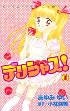 Delicious! Manga