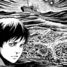 Demon's Voice Manga