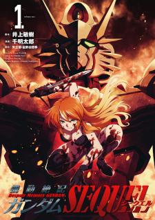 Despair Memory Gundam Sequel Manga