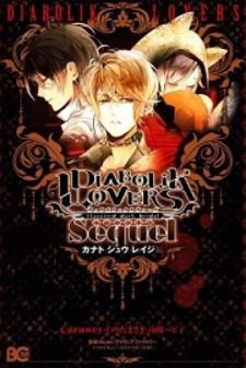 Diabolik Lovers: Sequel - Kanato, Shuu, Reiji Arc Manga