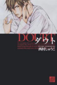 Doubt (Nishimura Shuuko) Manga