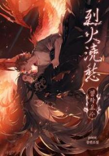 Drowning Sorrows In Raging Fire Manga