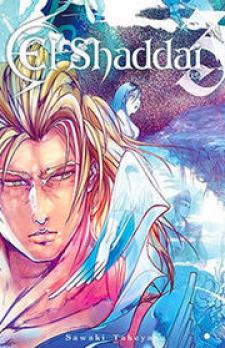 El Shaddai Ceta Manga