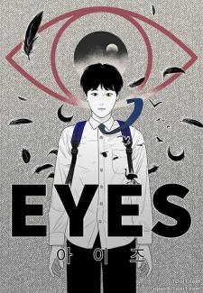 Eyes (Jung Summer)