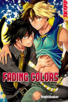 Fading Colors! Manga