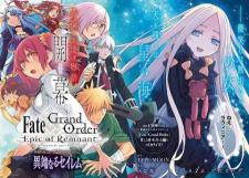 Fate/grand Order: Epic Of Remnant: Pseudo-Singularity Iv: The Forbidden Advent Garden, Salem - Heretical Salem Manga