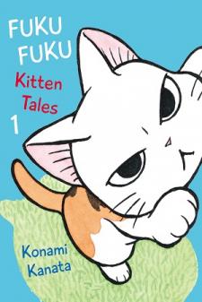 Fukufuku: Kitten Tales Manga