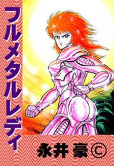 Full Metal Lady Manga