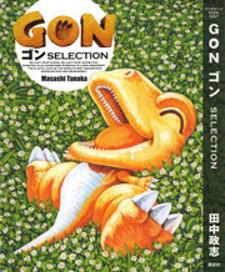 Gon Selection Manga