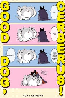 Good Dog, Cerberus! Manga