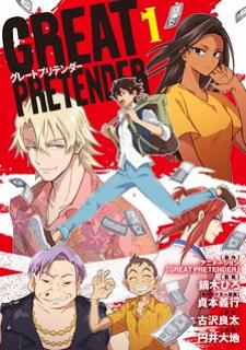 Great Pretender Manga