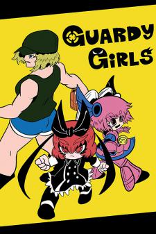 Guardy Girls Manga
