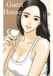 Guest House Manga