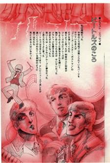 Hagio Moto's Age Of The Beatles Illustrated Essay Manga
