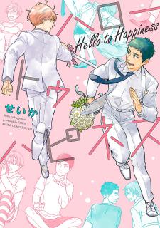 Hello To Happiness Manga