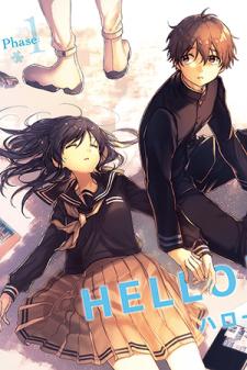 Hello World Manga
