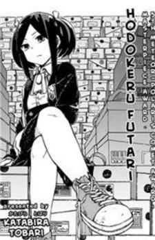 Hodokeru Futari Manga