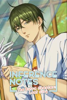 Inference Notes - The Extra Chapter: Lost City Manga