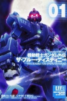 Kidou Sensei Gundam Gaiden - The Blue Destiny (Taichi You) Manga