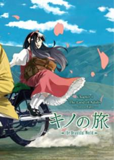 Kino's Journey Manga