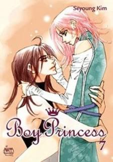 Kiss Me Princess Manga