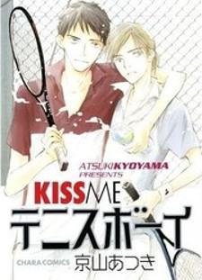 Kiss Me Tennis Boy Manga