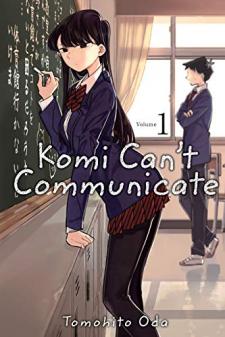 Komi-San Wa Komyushou Desu. (Fan-Colored) Manga