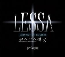 Lessa - Servant Of Cosmos Manga