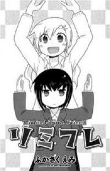 Limited-Time Friend Manga